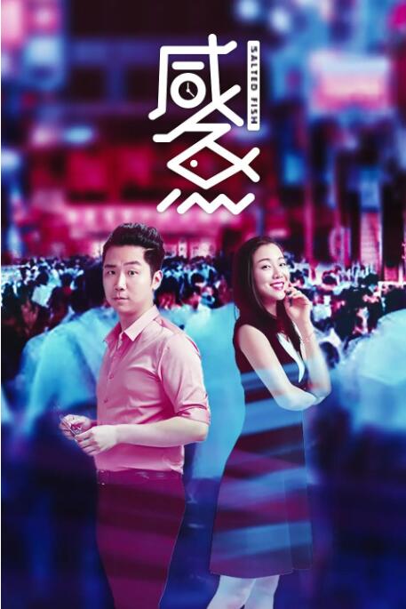 修女也疯狂在线观看完整版